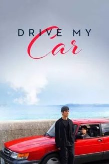 Drive My Car